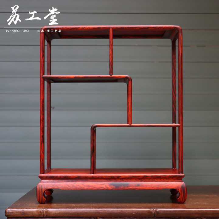 南美酸枝明式博古架多宝格方形置物架中式展示柜实木质茶边柜独板