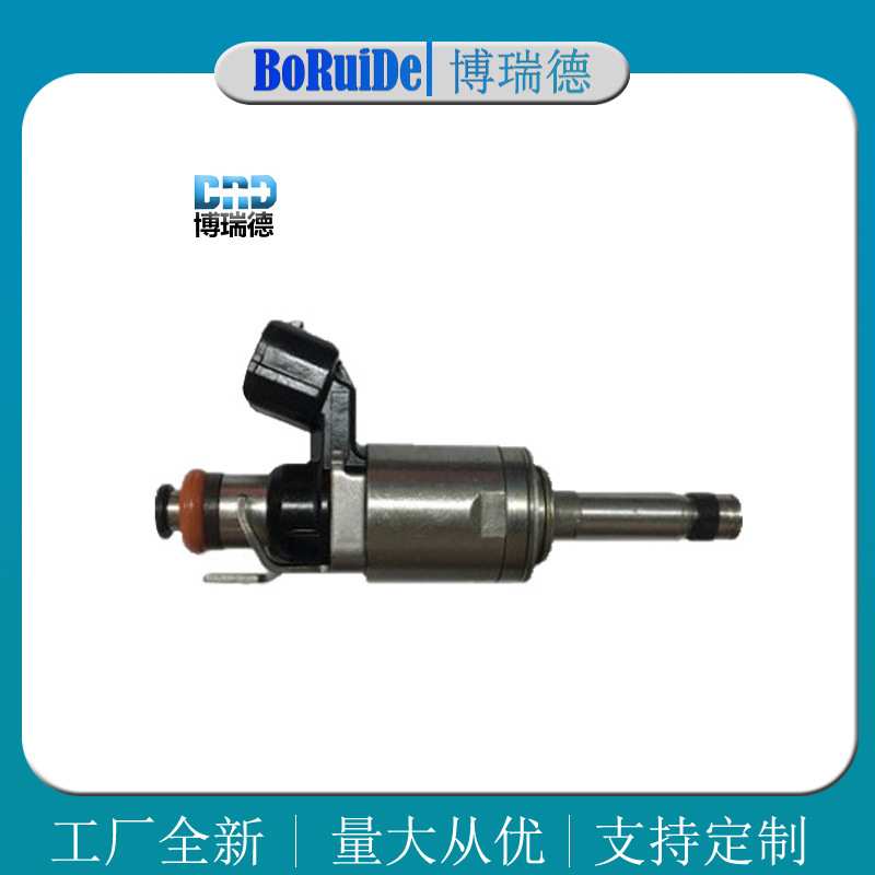 现货FT4E-AA FT4E-AA FT4E-AA 喷油嘴 适用于福特2.0T /6孔
