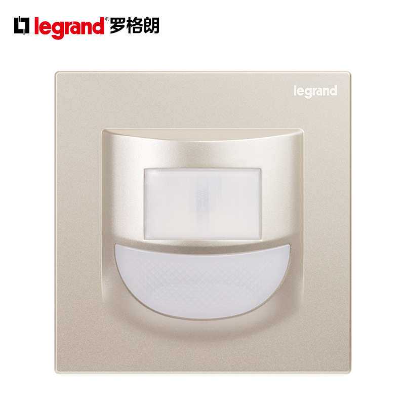 罗格朗米兰金地脚灯嵌入式人体感应楼道壁脚灯86型过道LED小夜灯