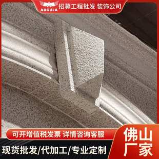 新中式自建房门头锁装饰外墙砖装饰欧式别墅窗头锁花岗岩装饰线板