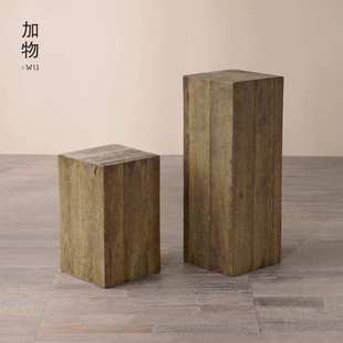 |侘寂风旧木茶几边桌方凳咖啡桌 实木立柱花架装饰民宿床头凳