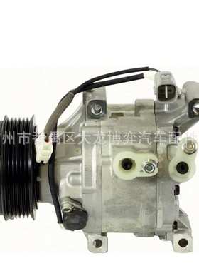 AC Compressor 883201A490 883201A570 883201A491 883101A523
