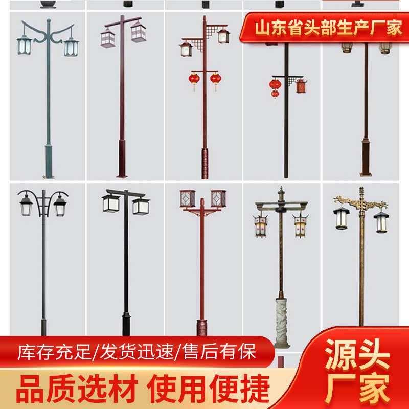 太阳能灯 户外庭院灯新农村工程照明灯家用墙壁灯防水LED路灯