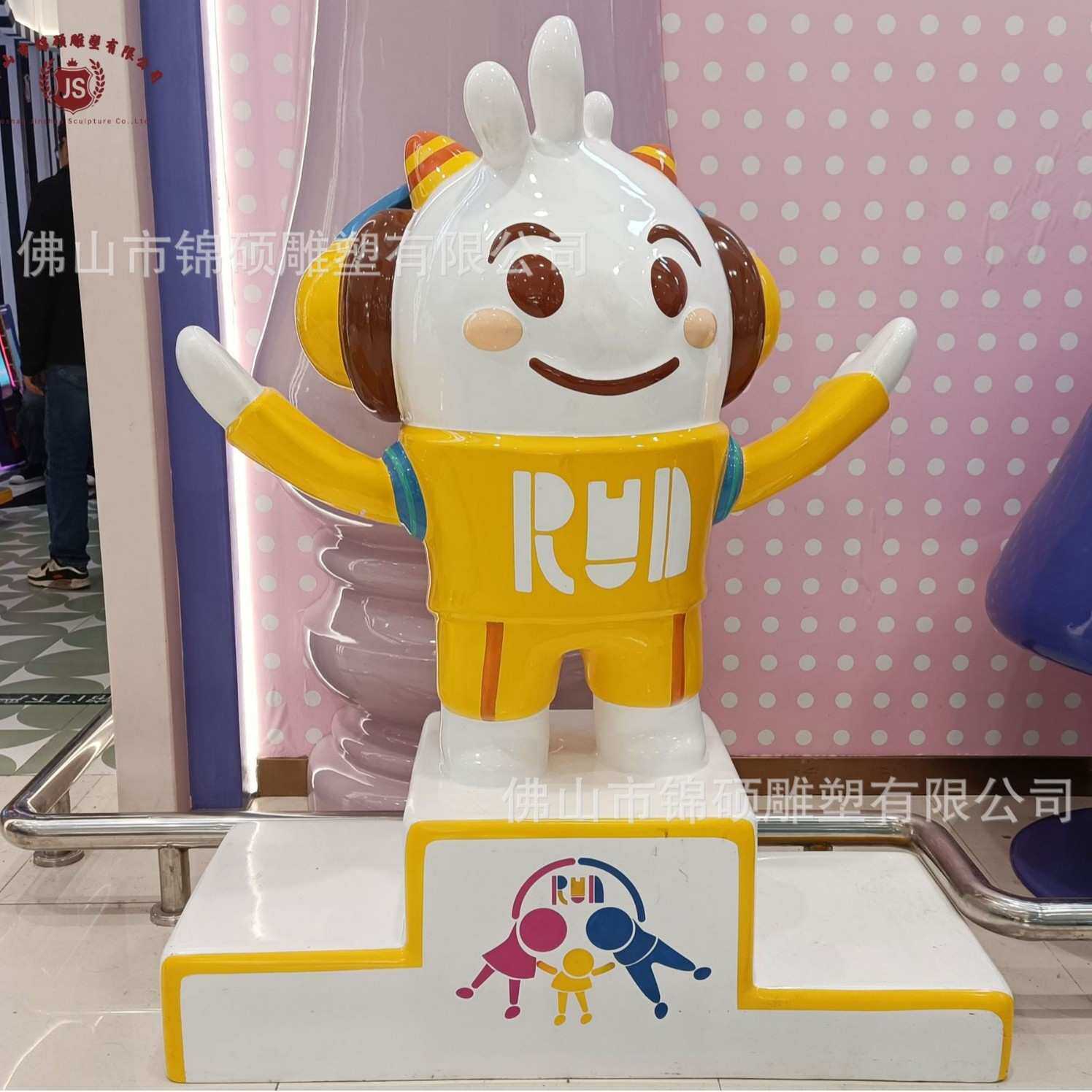 玻璃钢卡通圆雕 水果蔬菜装饰摆件卡通景观小品 幼儿园南瓜雕塑
