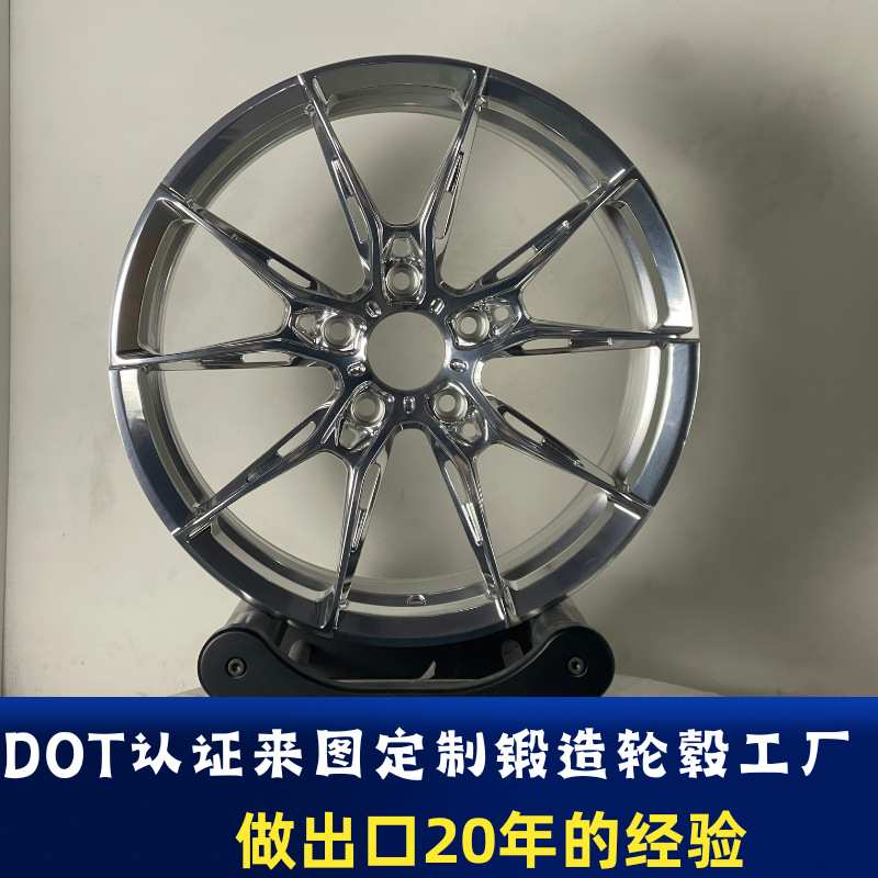 DOT认证万吨锻造轮毂源头厂家 适配奔驰 18 19 20 21寸个性化设计