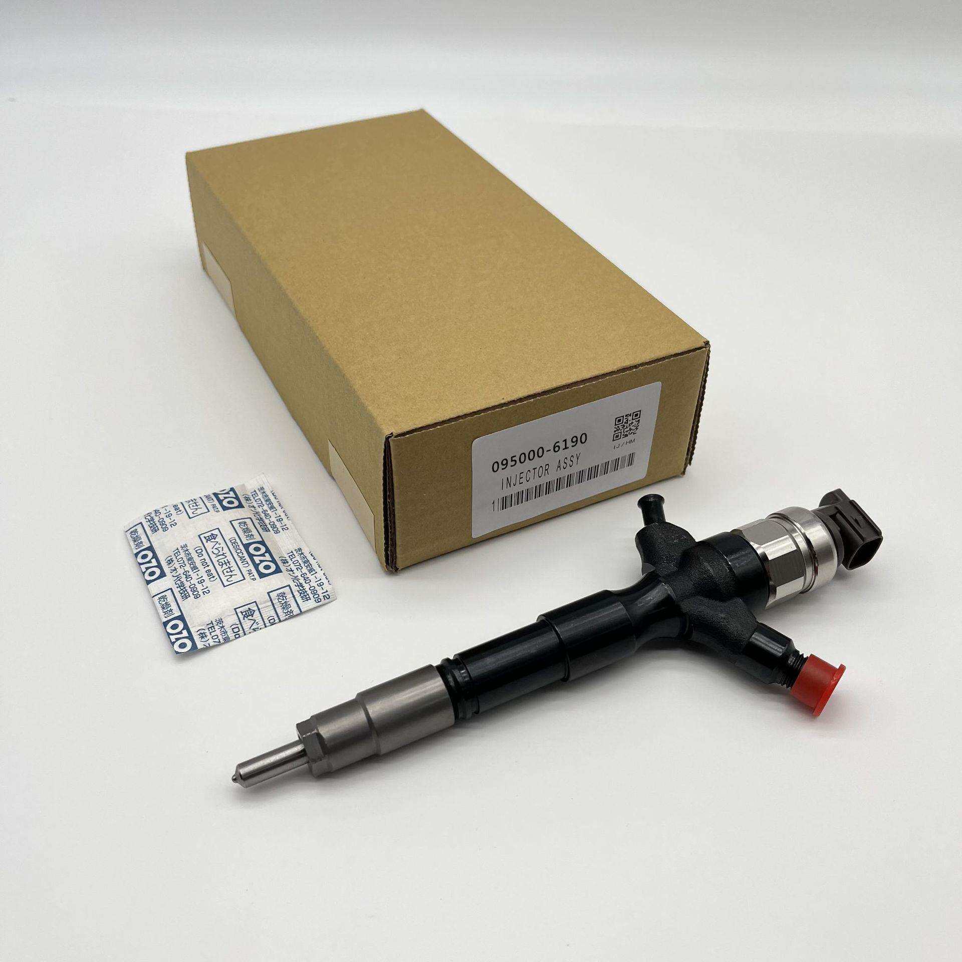 095000-6190 23670-30100电装喷油器总成喷油嘴用于丰田发动机