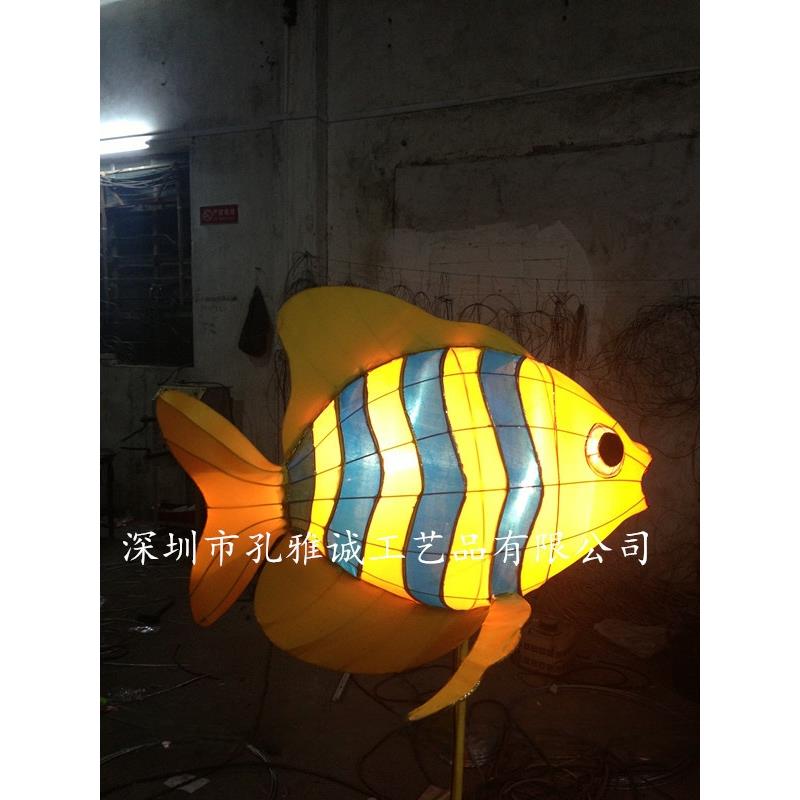 海洋世界花灯 热带鱼花灯 春节圣诞中秋装饰 节庆彩灯 羊年灯笼