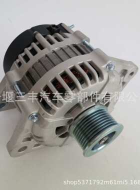 适用于大力神天龙发电机4930794 JFZ2707A交流发电机