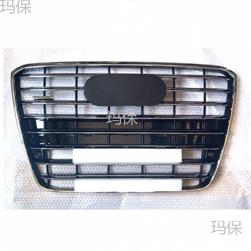适用于奥迪A8 2010-2014 前保险杠中网 进气格栅中网4H0853651H