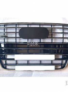 适用于奥迪A8 2010-2014 前保险杠中网 进气格栅中网4H0853651H