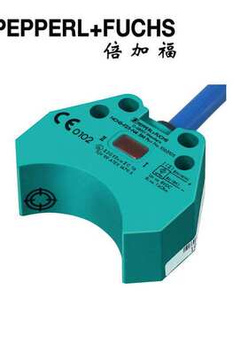 倍加福NCN3-F25-N4-5M电感式传感器70133350接近开关PEPPERL+FUCH