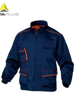 代尔塔 405408 夹克工装男士夹克外套 舒适耐磨劳保棉质工作服