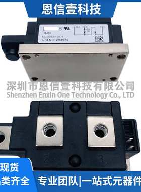 MCD312-16IO1 MCD255-16IO1 MDD312-16IO1 MDD172-16N1 MCD310-16