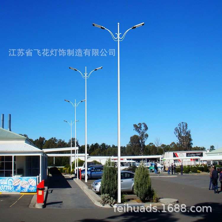 供应路灯优质单臂路灯LED路灯高压钠灯双臂LED路灯金卤灯路灯灯杆