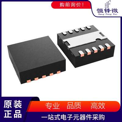 ADS8885IDRCR 丝印8885 封装VSON-10 模数转换芯片ADC 集成电路IC