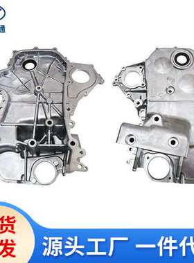 适用现代起亚正时壳机油泵21350-2E021 21350-2E030 21350-03170