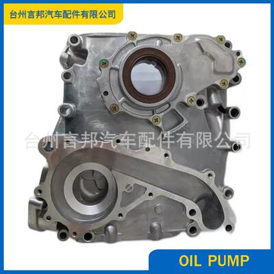 4G241-011026 4G24101106适用于DONGFENG Zna 4x2 4x4