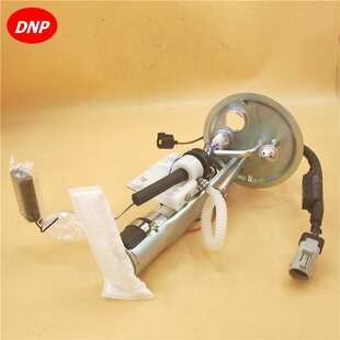 3.0L 汽油泵总成E2267S适用于福特路虎 马自达B3000