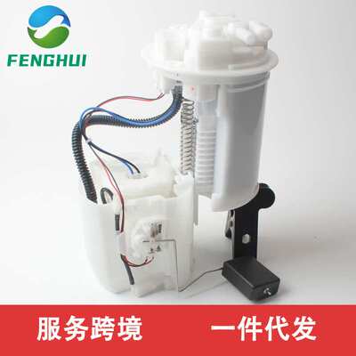 77020-12700 77020-02710 77020-12590 77020-12660适用于卡罗拉