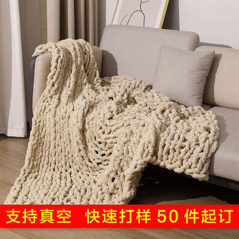 ins粗线北欧风超线毯床尾摄影道具毛毯沙发毯装饰少女心搭配