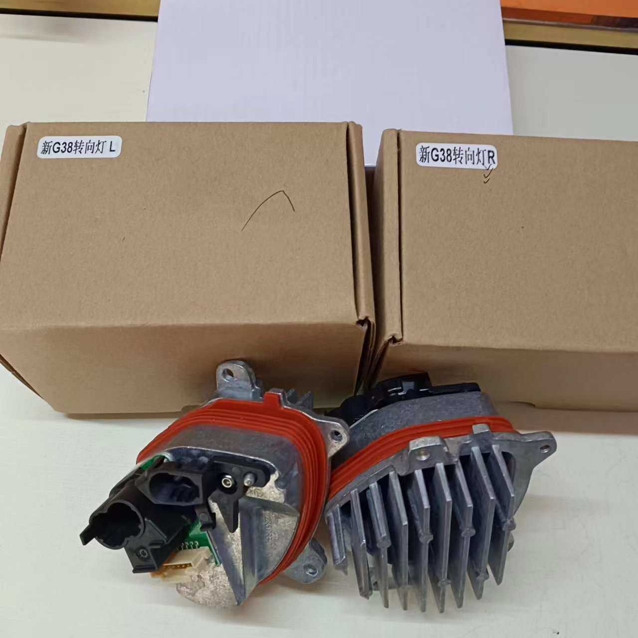 适用宝马新5系改款G38日间行车灯光源G30LED转向灯日行灯模