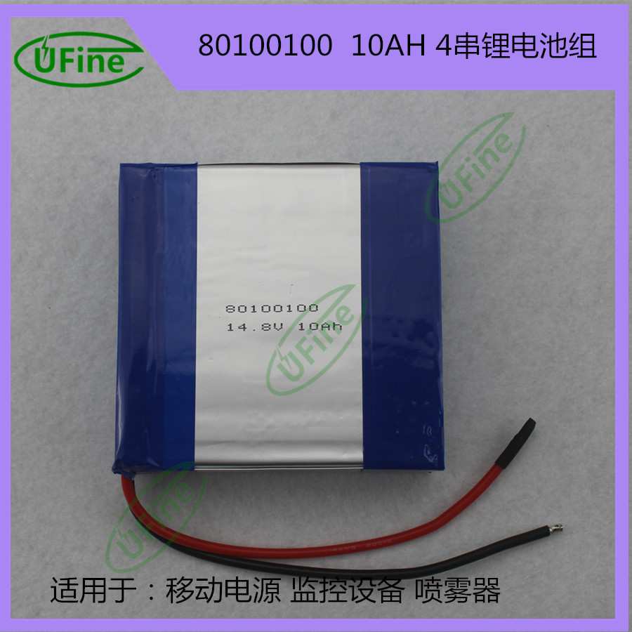 聚合物锂电池组14.8V 10AH舞台灯喷雾器 金属勘探器户外照明灯