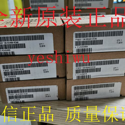 6ES7136 6ES7 136-6DB00-0CA0 6BA/DC/PA/EF00 6BA01 6RA00-0BF0