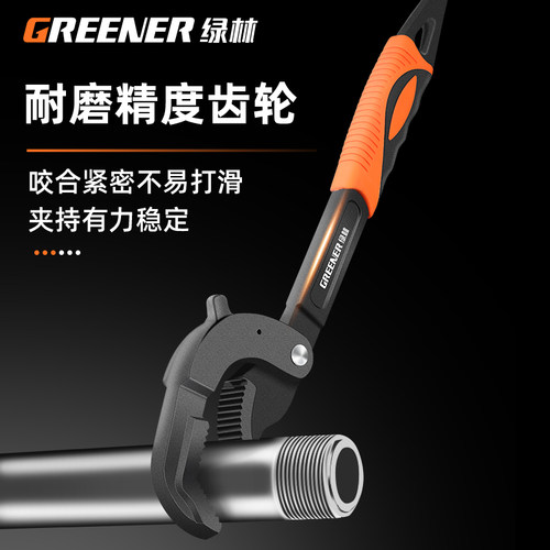 活动扳手工具大全万能多功能活口卫浴板手大号开口管钳万用小扳子