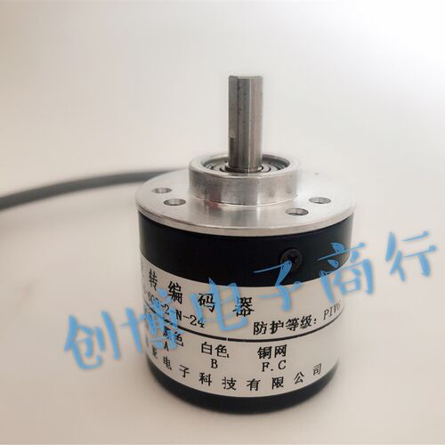 A38S-6-600-2-N-24全新现货无锡鑫亚牌实心轴光电旋转编码器