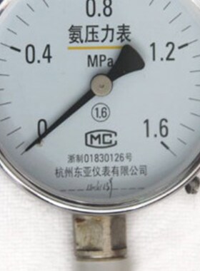 YA-100 0-1.6Mpa氨气压力表 氨气压力真空表 氨用压力表 东亚仪表
