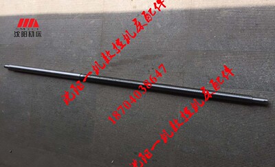 沈阳中捷镗床配件 TPX6111B 升降丝杠 10306丝杆L1928外径44