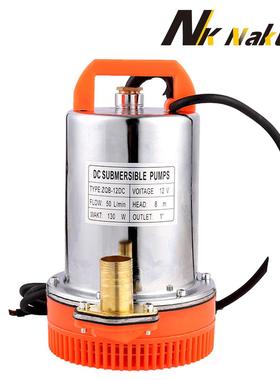 跨境12V24V48V直流潜水泵船用摩托电瓶农用小型太阳能加压抽水泵