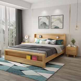 北欧简约实木床民宿家具主卧室橡胶木双人床软床纯实木储物实用款