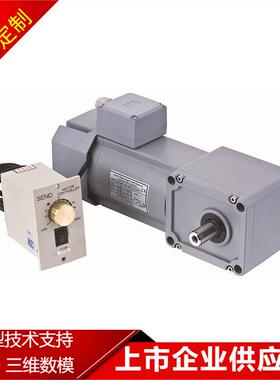 格瓦25W~200W直角轴减速电机F2系列山藤单相220V调速空心齿轮马达