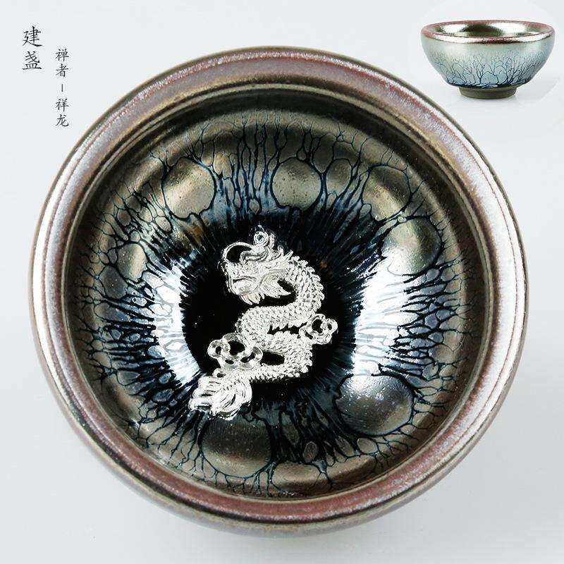 精品窑变银鱼杯油滴天目柴烧茶具天目釉兔毫盏建盏杯子银茶杯