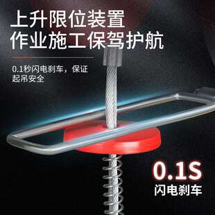 微型电动葫芦220v小型家用吊机1吨升降提升机建筑装修卷扬机绞盘