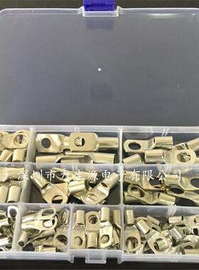 跨境ebayb爆款90pcs装sc系列窥口铜接线端子SC6-35盒装