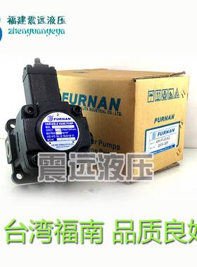 VHI-F-40-A2A1VHI-F-30-A2VHI-F-45-A3T9FURNAN福