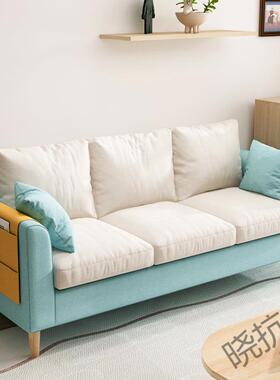 xkf4布艺沙发小户型出租屋卧室双人沙发简约现代网红风单人公寓小