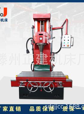 厂家供应T7220立式镗铣床汽车发动机镗缸机T7220B镗床