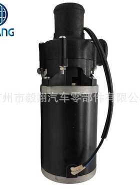 Car bus circulating pump 251818290000  5704200240005