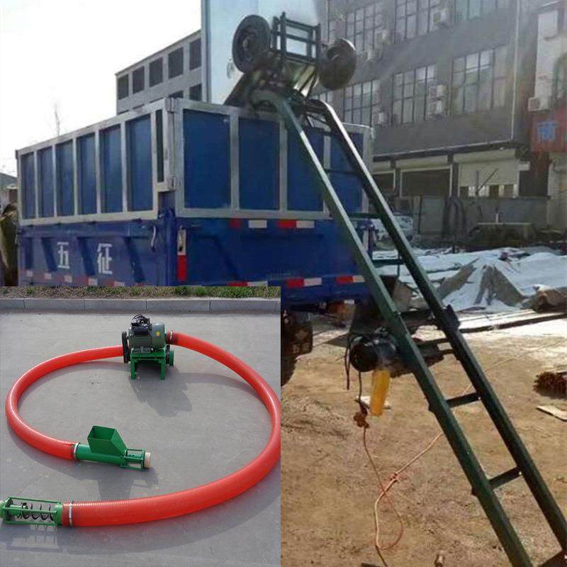 吸粮机车载家用吸粮机多功能抽粮机220v粮食装袋机爬山虎收粮机,电子元器件市场,其它元器件,淘宝优惠券,粉丝福利购,淘宝优惠卷