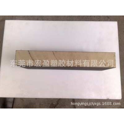 销售-米黄色PEEK板 进口聚醚醚铜板 耐高温PEEK板