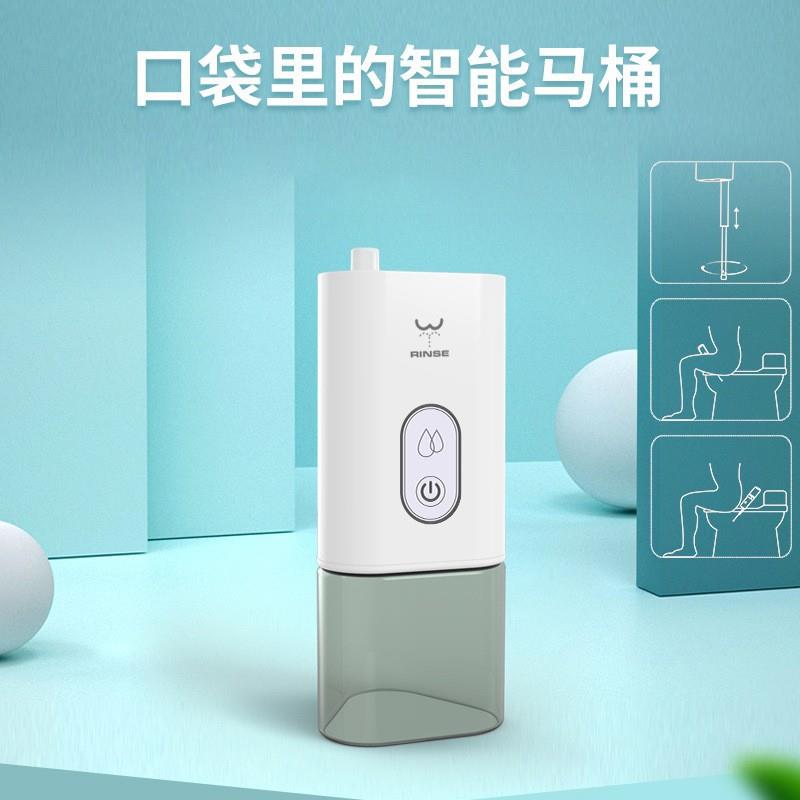 家用电动便携冲洗器随身妇洗器可伸缩婴儿孕妇喷头冲洗屁股跨境