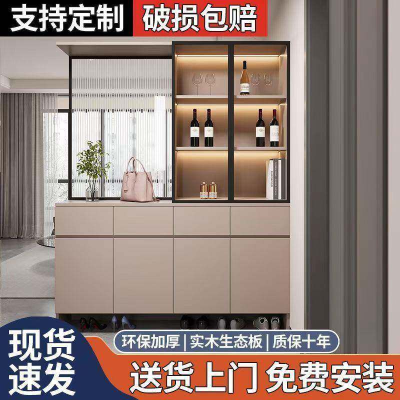 实木鞋柜玄关柜入户门厅柜一体靠墙柜客厅玻璃酒柜阳台收纳柜鞋柜