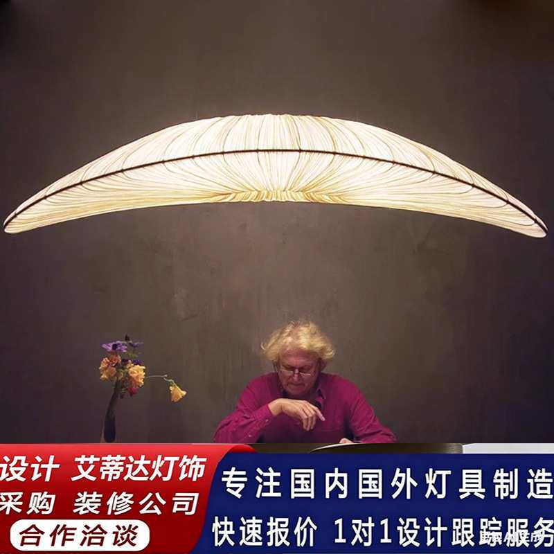 2026布艺中式现代创意个性餐厅收银书房吧台茶室民宿日式侘寂吊灯