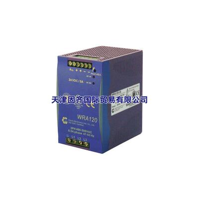 Chinfa勤发WRA120-12导轨电源 输入400V输出12V10A120W
