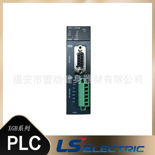 韩国LS产电 PLC可编程控制器XBL-PSEA/CMEA/CSEA 拓展通讯模块