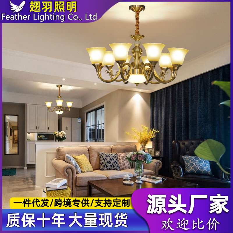 美式吊灯客厅灯全铜灯复古餐厅吊灯中古风欧式吊灯饰灯具中山厂家