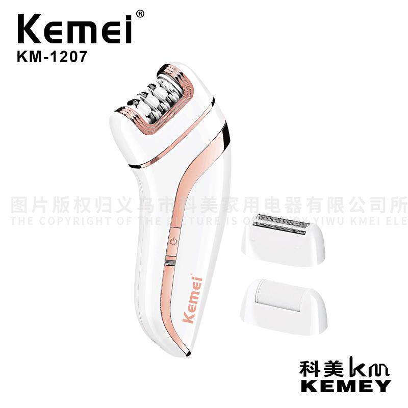 科美/Kemei三合一可水洗刀头KM-1207女士 剃毛器